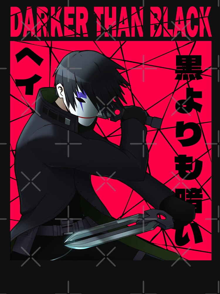 Manga Like Darker than Black