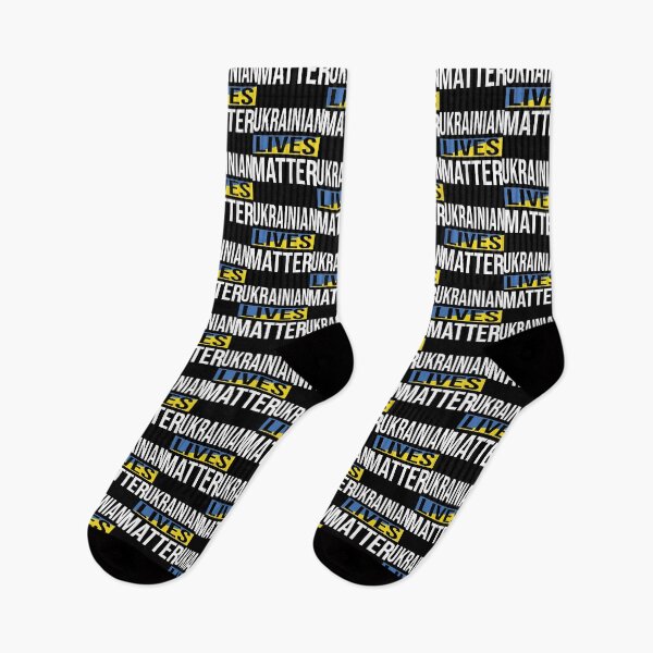 Item preview, UKRAINIAN LIVES MATTER, stop the war, Funny peace ,ukraine _amp_ ukrainian flag lover gift   designed and sold by Uogfrso.