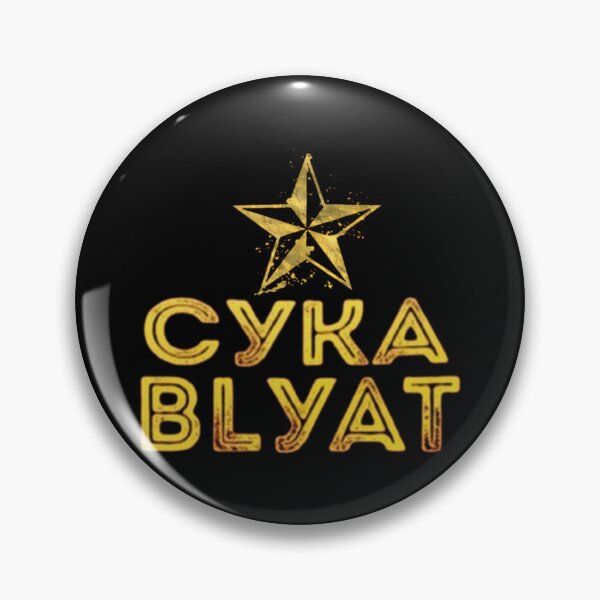 Item preview, Cyka blyat   designed and sold by Uogfrso.