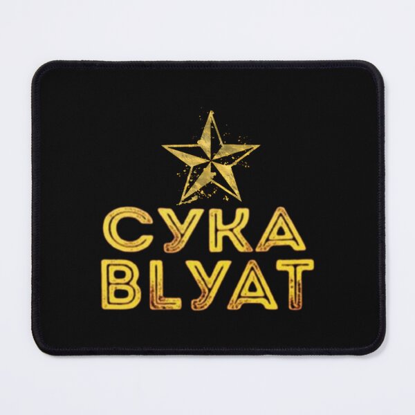 Item preview, Cyka blyat   designed and sold by Uogfrso.