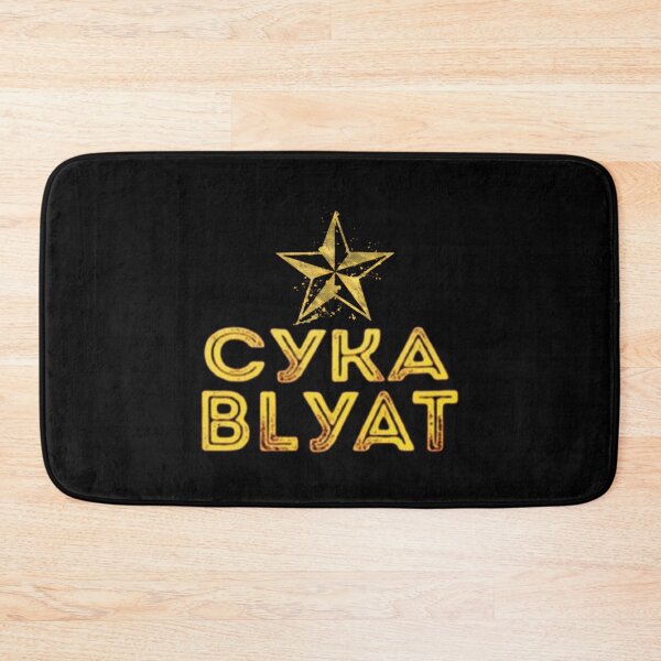 Item preview, Cyka blyat   designed and sold by Uogfrso.