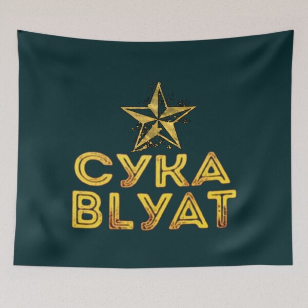 Item preview, Cyka blyat   designed and sold by Uogfrso.