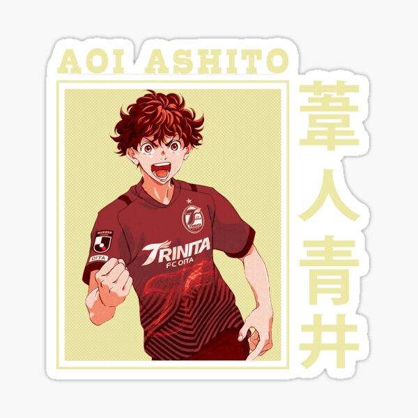 Ao Ashi Ashito Aoi - Aoashi Sticker for Sale by zakarm