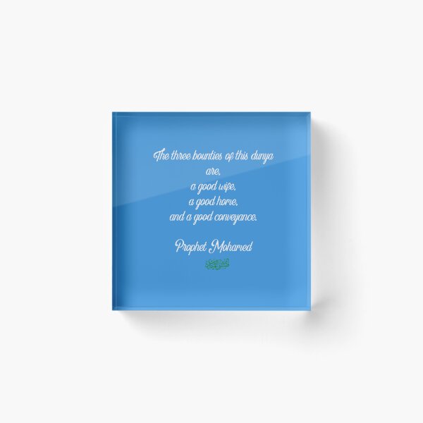 Item preview, Sayings of the prophet  designed and sold by TShirtandTings.