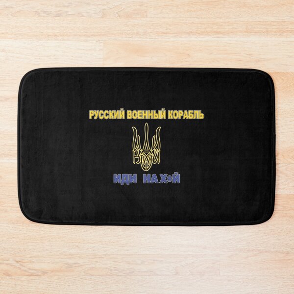 Item preview, RUSSIAN WARSHIP GO FUCK YOURSELF - STOP WAR IN UKRAINE - STAND WITH UKRAINE - STOP RASCISM    designed and sold by Uogfrso.