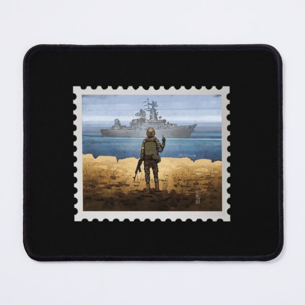 Item preview, Ukrainian stamp 2022 designed and sold by Uogfrso.