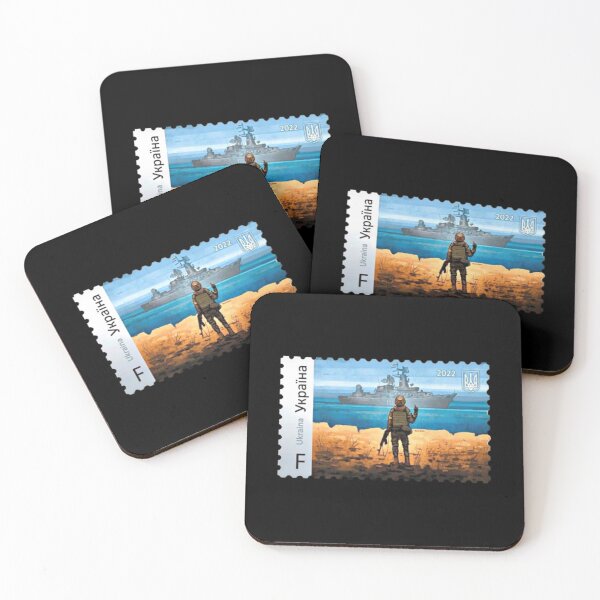 Item preview, Ukrainian stamp 2022  Ukraina stamp   designed and sold by Uogfrso.
