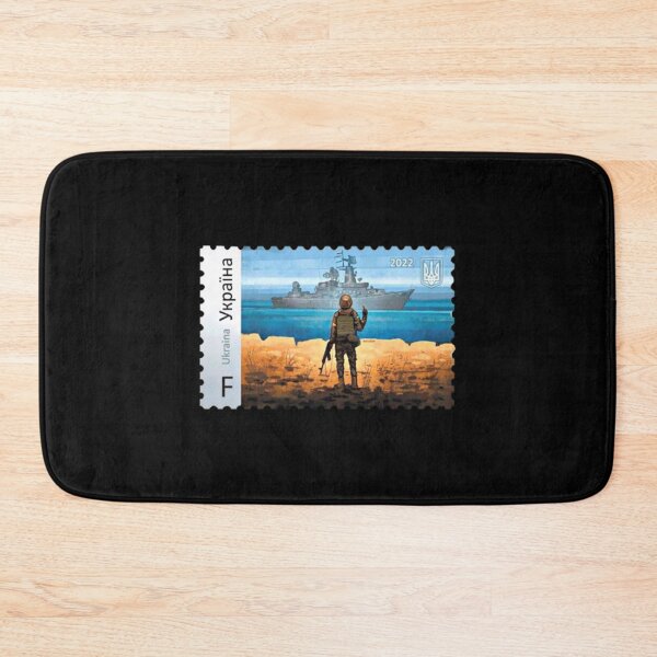 Item preview, Ukrainian stamp 2022  Ukraina stamp   designed and sold by Uogfrso.