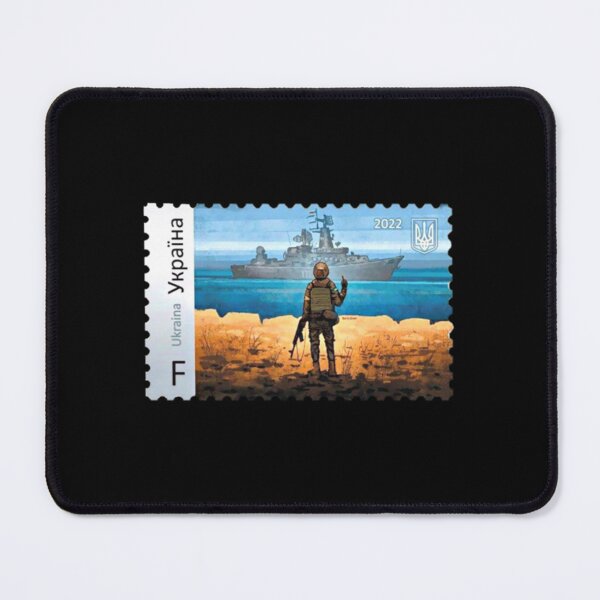 Item preview, Ukrainian stamp 2022  Ukraina stamp   designed and sold by Uogfrso.