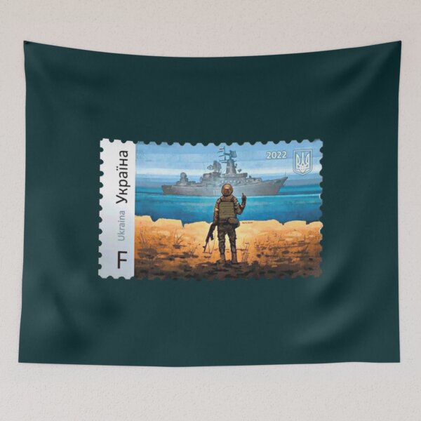 Item preview, Ukrainian stamp 2022  Ukraina stamp   designed and sold by Uogfrso.
