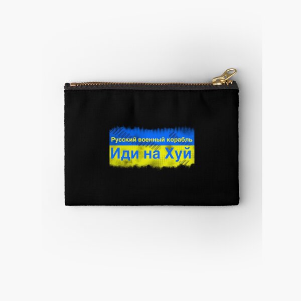 Item preview, Russian warship fuc you    designed and sold by Uogfrso.