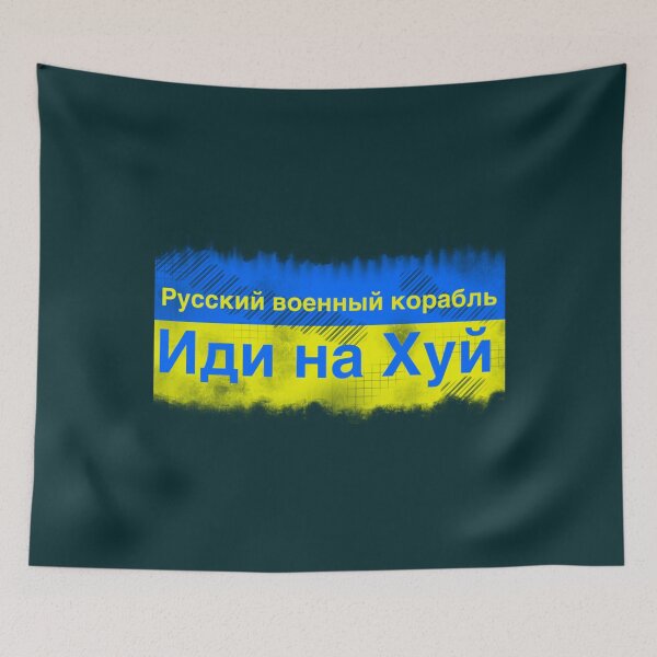 Item preview, Russian warship fuc you    designed and sold by Uogfrso.