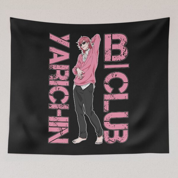 Item preview, Yarichin b club Classic  designed and sold by MICHAELSONNELIT.