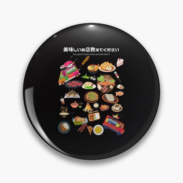 Item preview, Any good restaurants around here  Classic T-Shirt designed and sold by LucioFriesq.