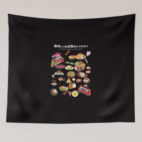Item preview, Any good restaurants around here  Classic T-Shirt designed and sold by LucioFriesq.