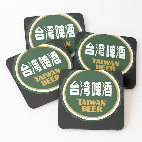 Item preview, Taiwan beer classic t shirt designed and sold by BarbaraWhisona.