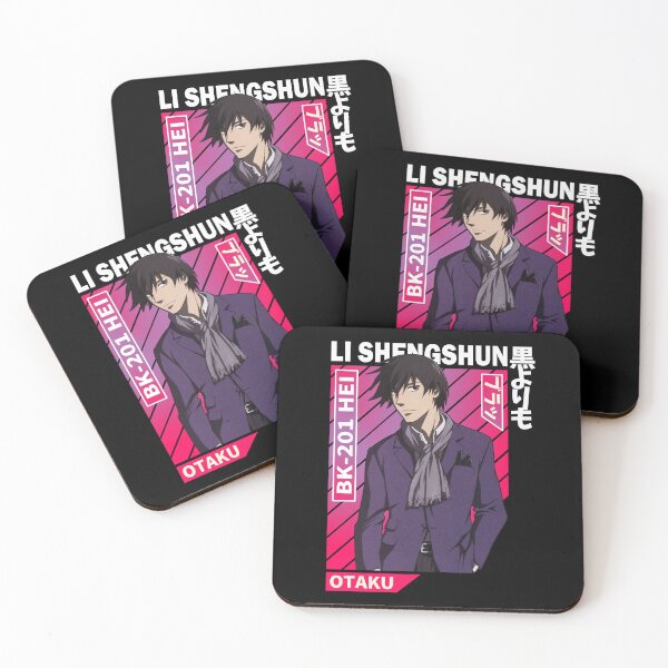 Item preview,  hei - darker than black designed and sold by ShopMello.