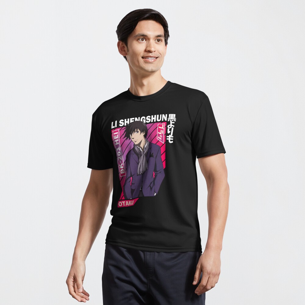 hei - darker than black Essential T-Shirt for Sale by ShopMello