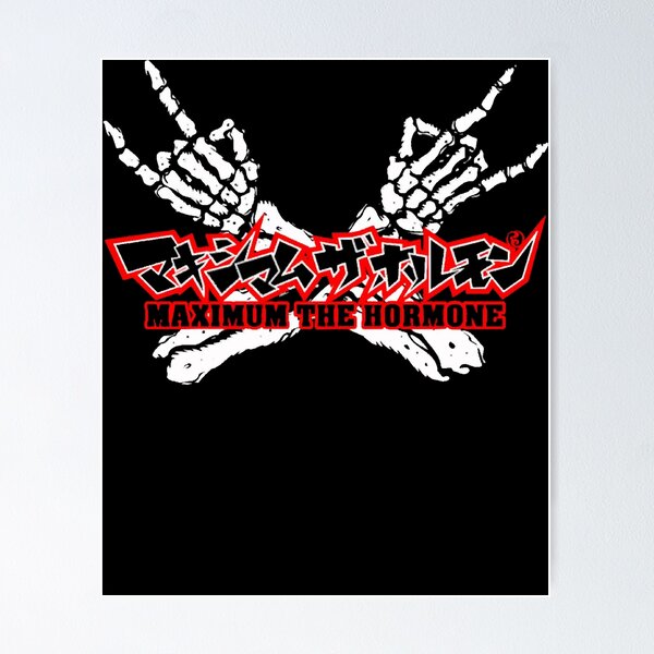 Maximum The Hormone Posters for Sale | Redbubble