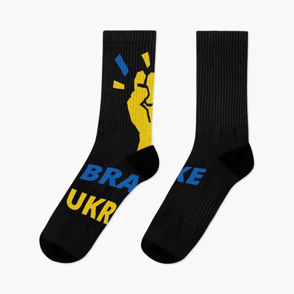 Item preview, Be brave like Ukraine  designed and sold by giginicki2.