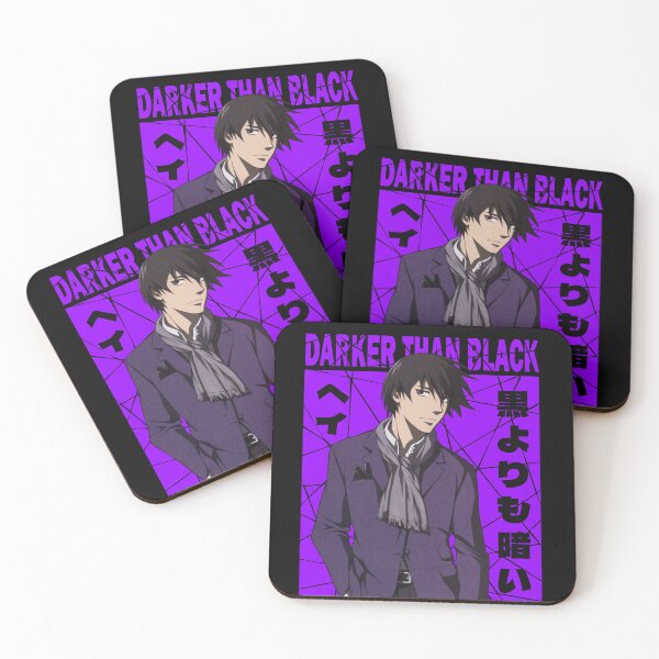 Item preview,  hei - darker than black designed and sold by ShopMello.