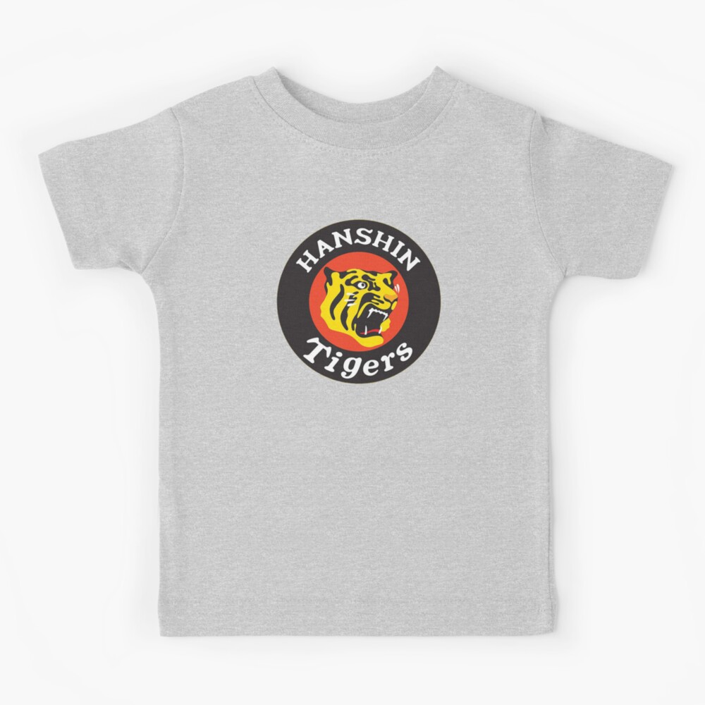 Hokkaido Nippon-Ham Fighters Kids T-Shirt for Sale by Ikataku