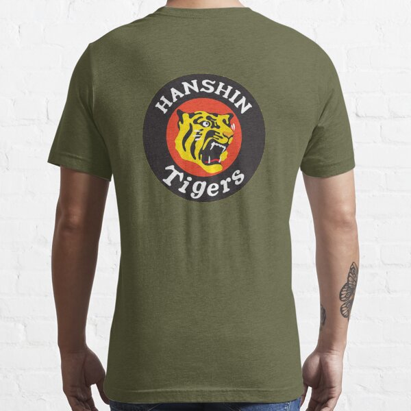 Hanshin Tigers' Men's T-Shirt