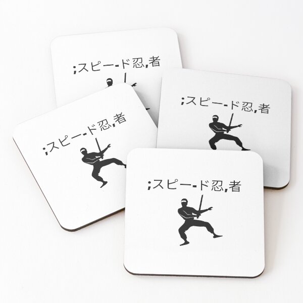 Item preview, Ninja dance mother lizards designed and sold by weirdandstrange.