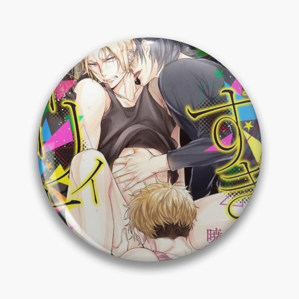 Item preview, yaoi manga designed and sold by micheleshill.