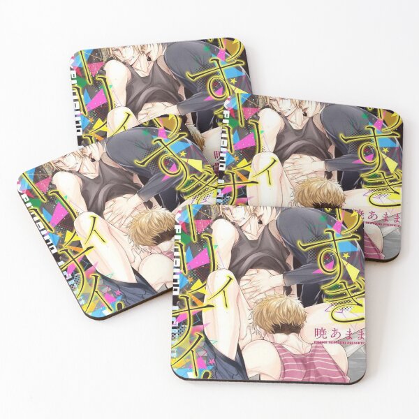 Item preview, yaoi manga designed and sold by micheleshill.