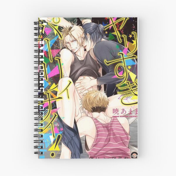 Item preview, yaoi manga designed and sold by micheleshill.
