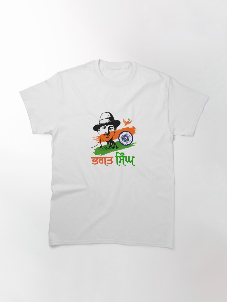 Alternate view of BHAGAT SINGH Classic T-Shirt