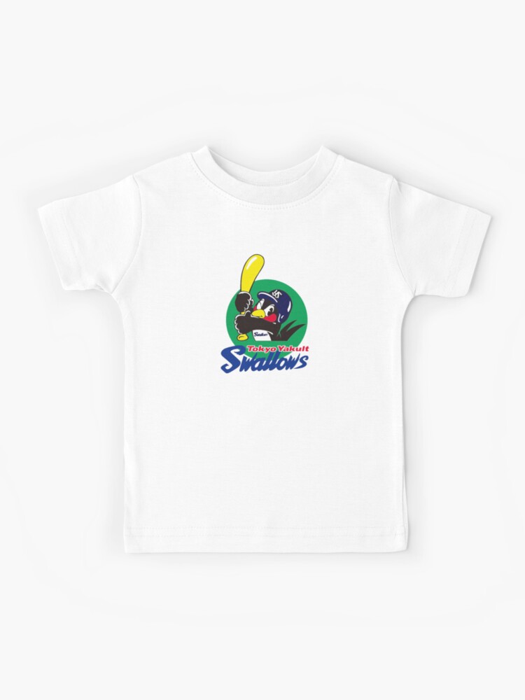 Hokkaido Nippon-Ham Fighters Kids T-Shirt for Sale by Ikataku