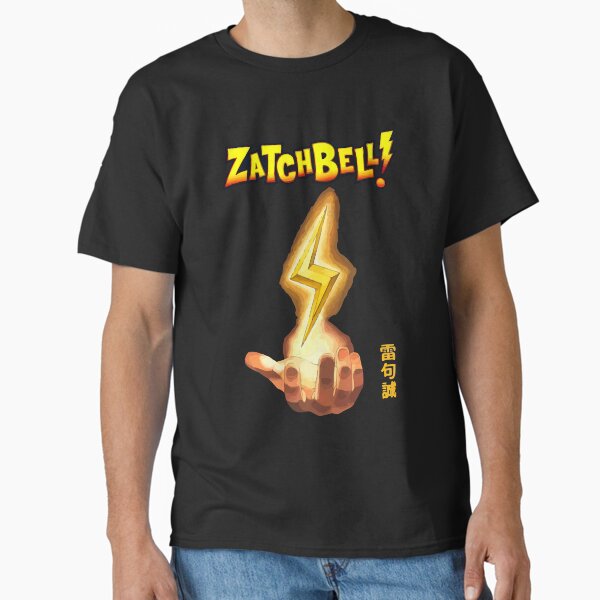 Gash Bell Merch & Gifts for Sale | Redbubble
