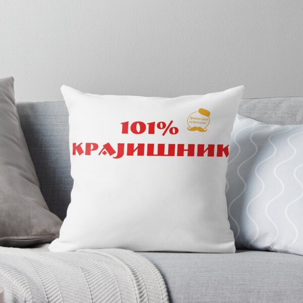 Item preview, 101% krajisnik designed and sold by DM9395shop.