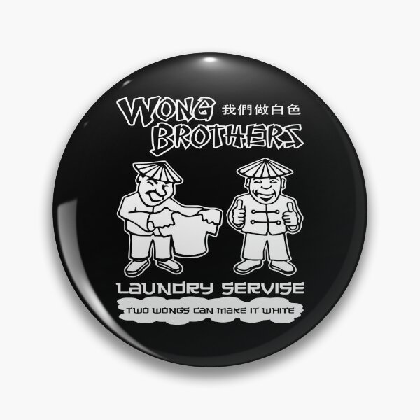 Item preview, Wong Brothers Laundry Service designed and sold by PoppyPu3.