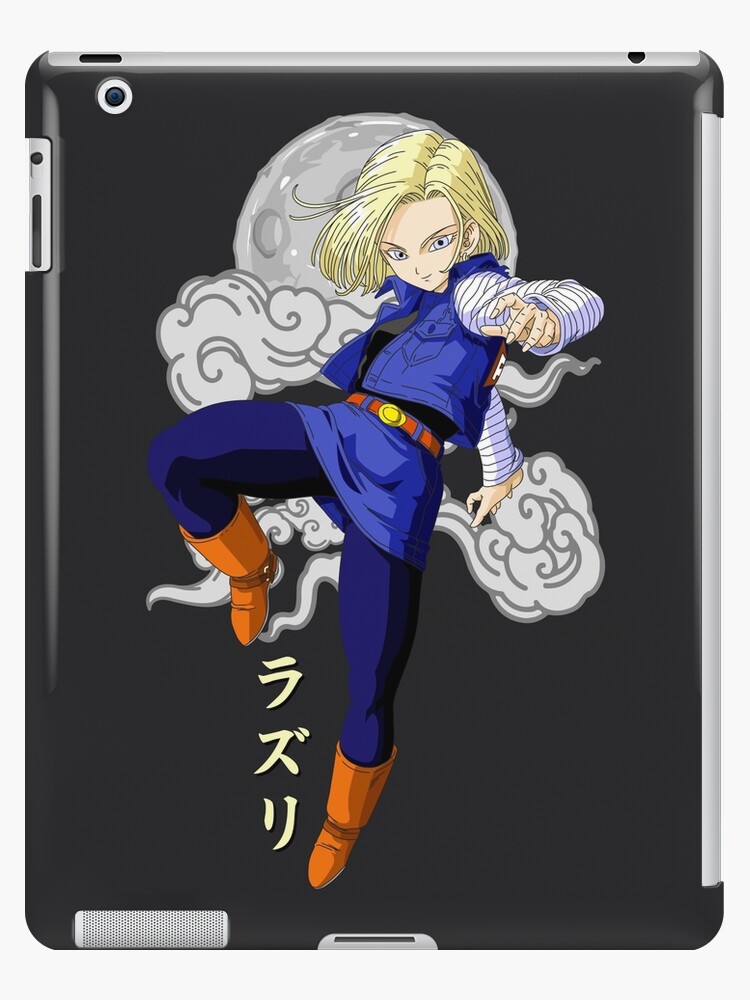 Android 21 - DragonBall iPad Case & Skin for Sale by reelanimedragon