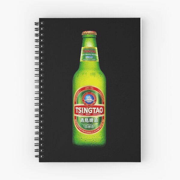 Item preview, TSINGATO BOTTLE designed and sold by TheBeer.