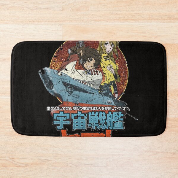 Item preview, Space Battleship Yamato Essential T-Shirt designed and sold by WILFREDOVEGA01.