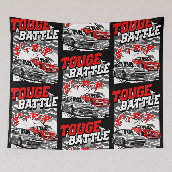 Item preview, Tough Battle  designed and sold by TerryBr4332403.