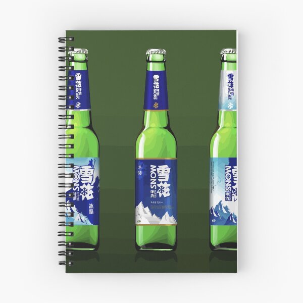 Item preview, Snow Beer designed and sold by TheBeer.