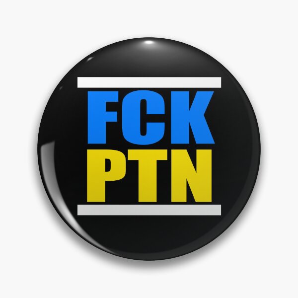 Item preview, FCK PTN Ukraine designed and sold by TripleZ.