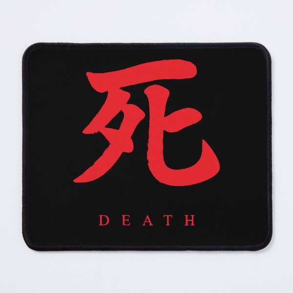 Item preview, Sekiro Death Essential designed and sold by margauxjavonn.