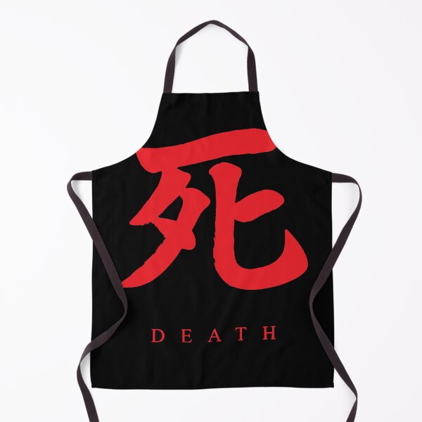 Item preview, Sekiro Death Essential designed and sold by margauxjavonn.