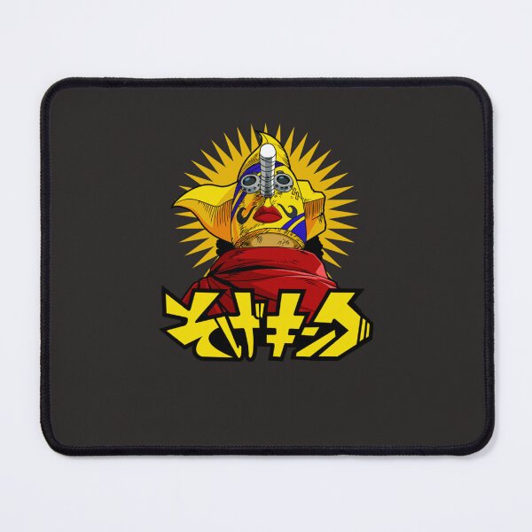 Item preview, Sogeking Classic T-Shirt designed and sold by shlmbjbritt.