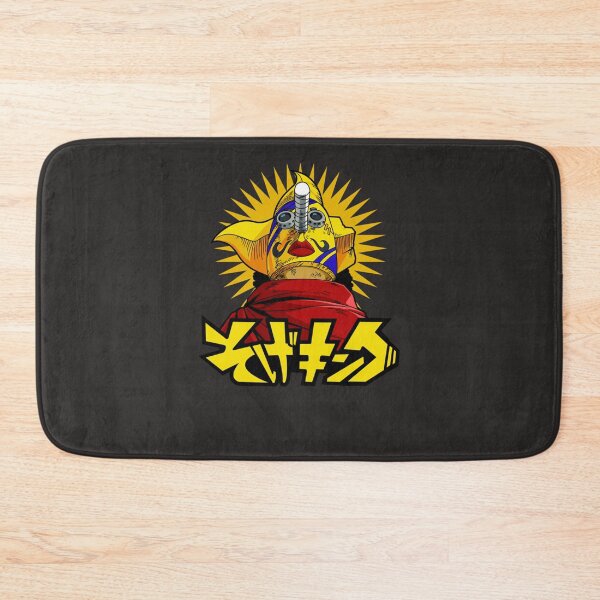 Item preview, Sogeking Classic T-Shirt designed and sold by shlmbjbritt.