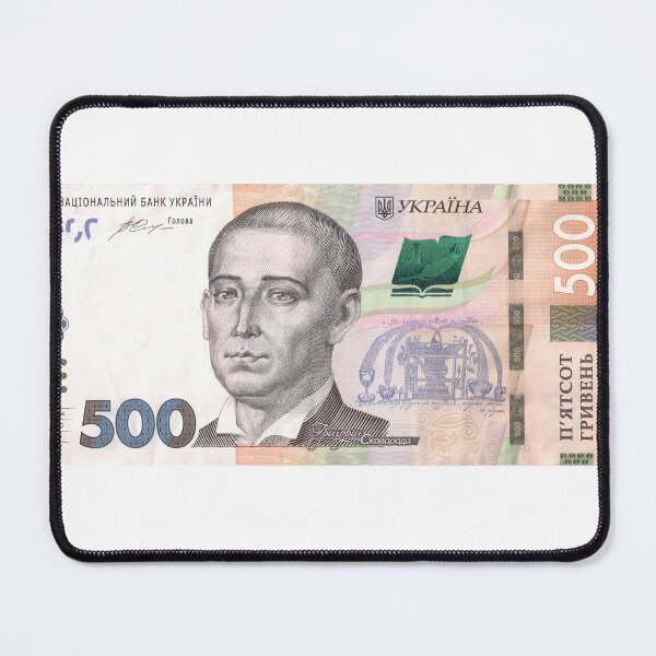 Item preview, 500 hryvnia designed and sold by Zip-Zup.