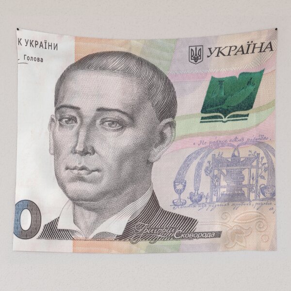 Item preview, 500 hryvnia designed and sold by Zip-Zup.