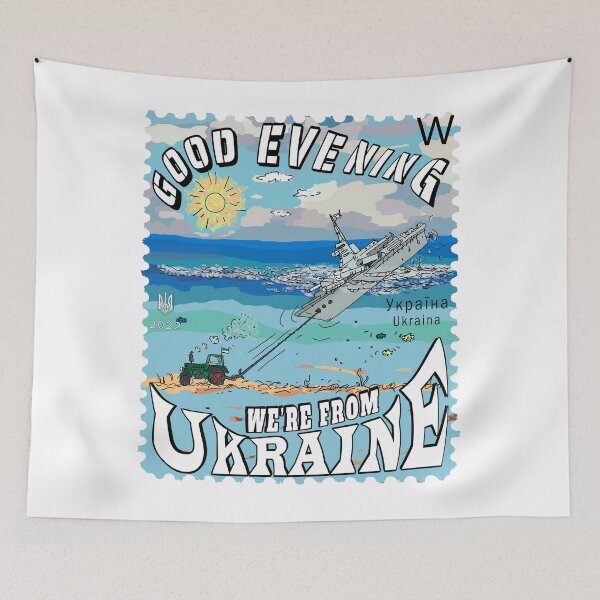 Item preview, Postage Stamp - Ukrainian Farmers Stealing Ship designed and sold by Aide.