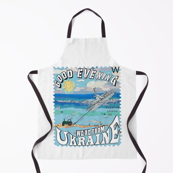 Item preview, Postage Stamp - Ukrainian Farmers Stealing Ship designed and sold by Aide.
